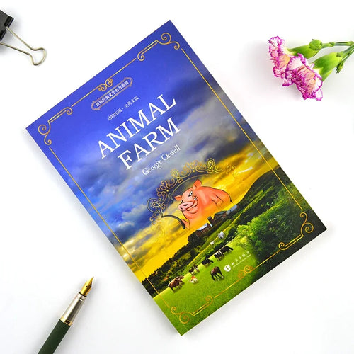 Animal Farm by George Orwell